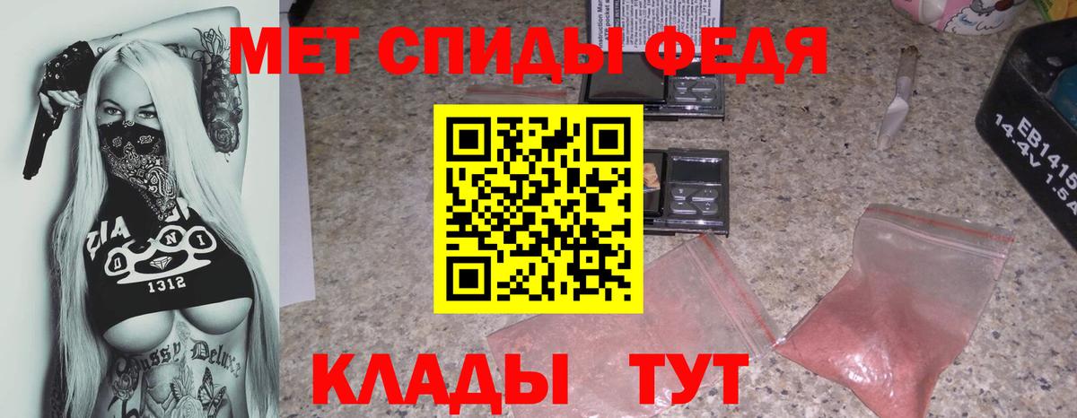 Чапаевск  АМФ Premium  Вход с VPN 