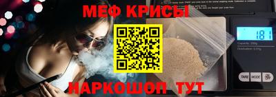 гидропоника Малгобек