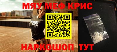 МДПВ Малоярославец