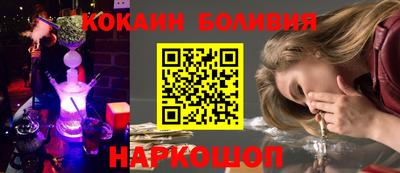 гидропоника Малгобек