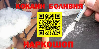 гидропоника Малгобек