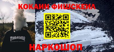 гидропоника Малгобек