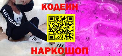 гидропоника Малгобек