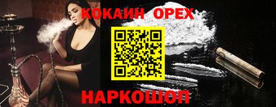 МДПВ Малоярославец