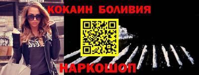 МДМА Мариинск