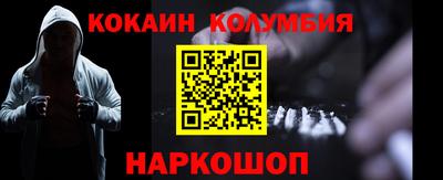 гидропоника Малгобек