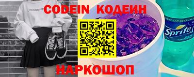гидропоника Малгобек