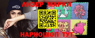 амф Ливны