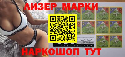 гидропоника Малгобек