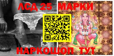 МДПВ Малоярославец