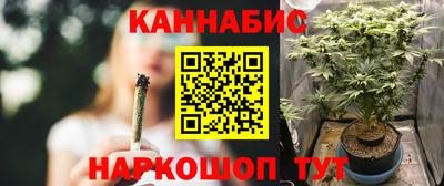 МДМА Мариинск