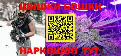 гидропоника Малгобек