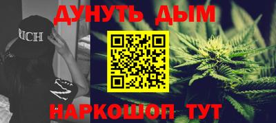 гидропоника Малгобек