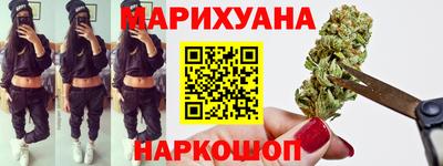 МДМА Мариинск