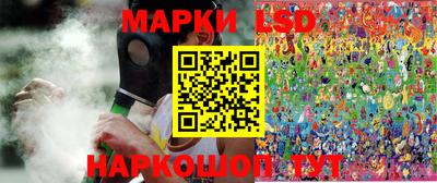 МДМА Мариинск