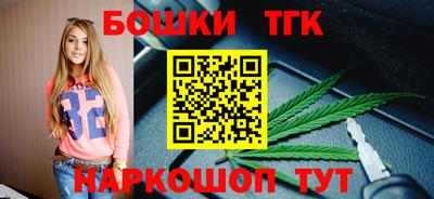 гидропоника Малгобек