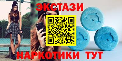 МДПВ Малоярославец