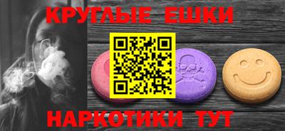 МДПВ Малоярославец