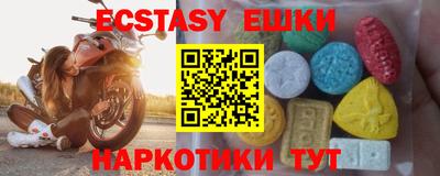 гидропоника Малгобек