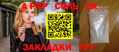 МДПВ Малоярославец