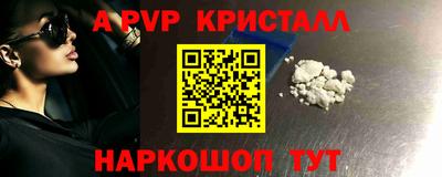 гидропоника Малгобек