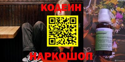 гидропоника Малгобек